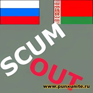 SCUM OUT - Demo